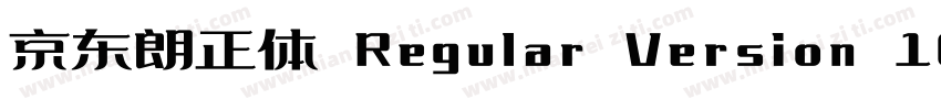 京东朗正体 Regular Version 100字体转换